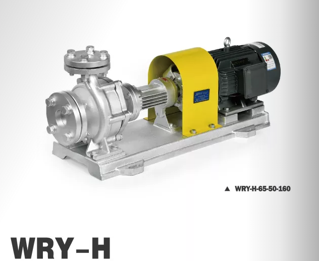 WRY-H-65-50-160